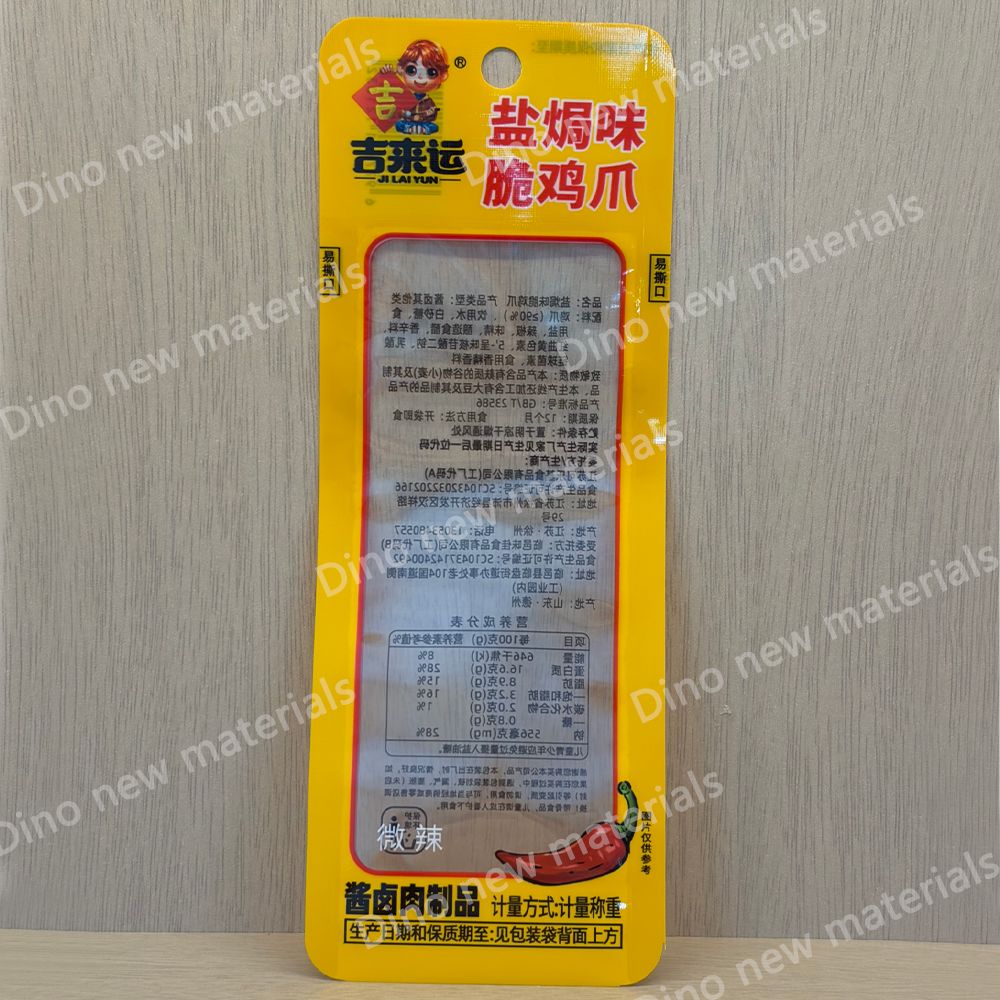 product-1000-1000 product-1000-1000