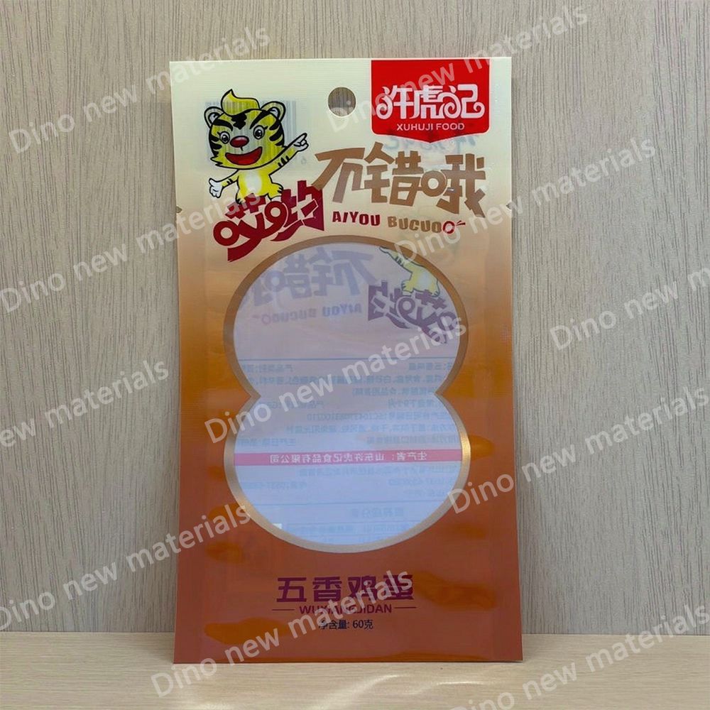 product-1000-1000 product-1000-1000
