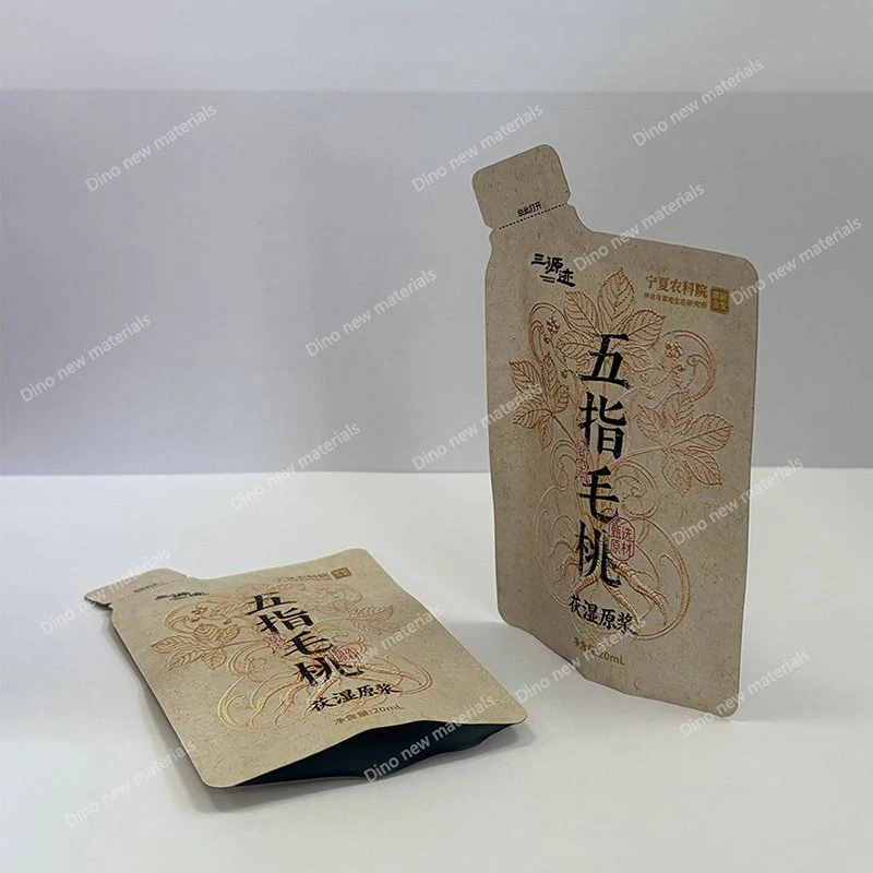 Shaped Pouch